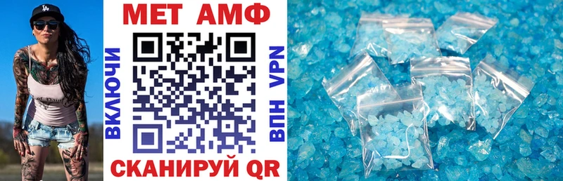 кракен зеркало  Мурманск  Amphetamine Premium 