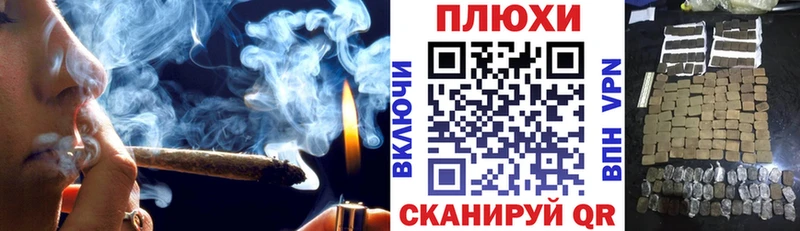 Гашиш гашик  цены наркотик  Мурманск 