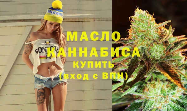 ALPHA-PVP Инсар