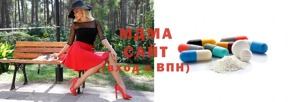 хмурый Инта