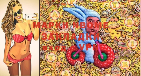 меф Иннополис
