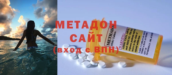 хмурый Инта