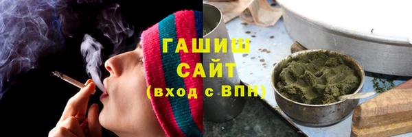 меф Иннополис