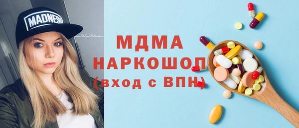 меф Иннополис
