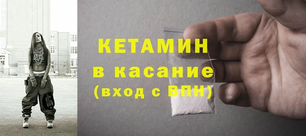 хмурый Инта