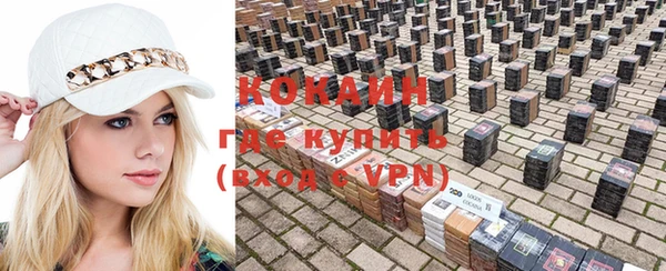 меф Иннополис