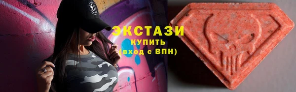 меф Иннополис