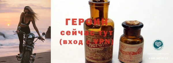 ALPHA-PVP Инсар