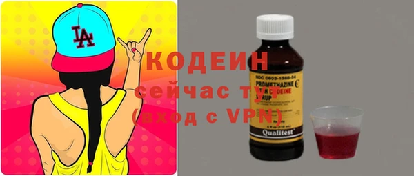 меф Иннополис