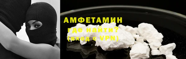 хмурый Инта
