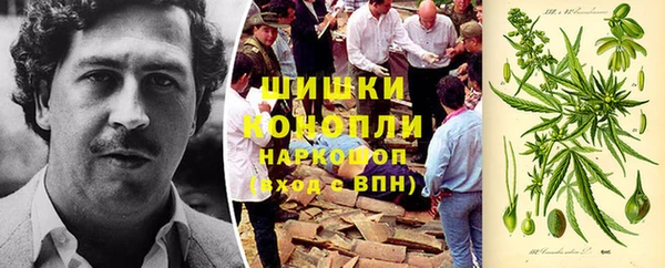 меф Иннополис