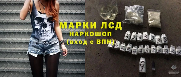 меф Иннополис