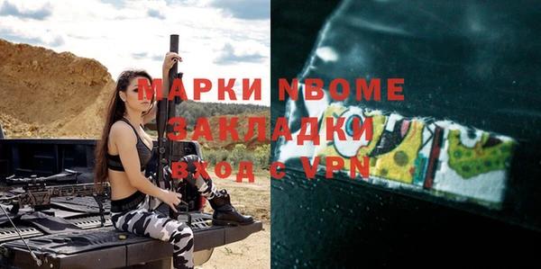 меф Иннополис