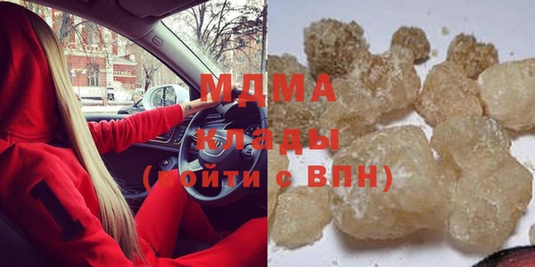 меф Иннополис