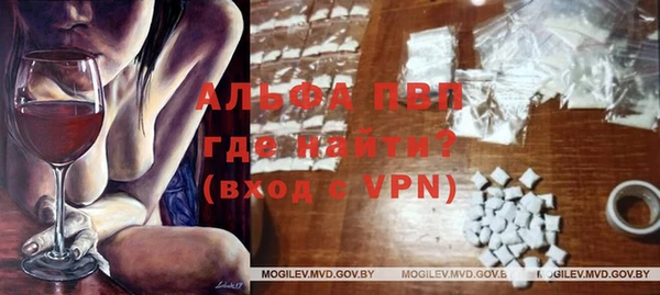 меф Иннополис