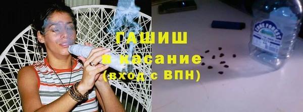 меф Иннополис