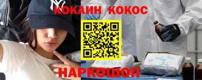 скорость mdpv Обнинск