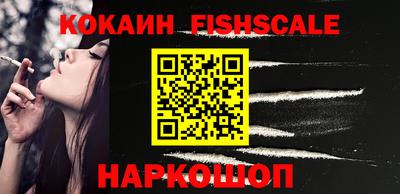 крисы Нягань