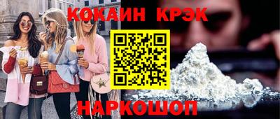 крисы Нягань