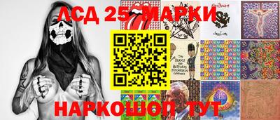 прущая мука Усть-Джегута