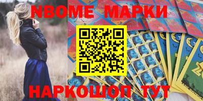 крисы Нягань