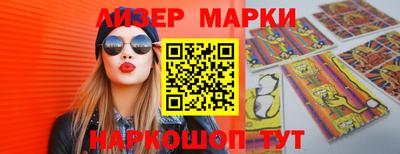 альфа пвп VHQ Обь