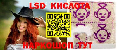 скорость mdpv Усть-Илимск