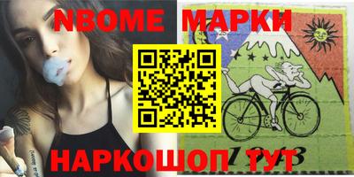 альфа пвп VHQ Обь