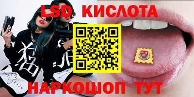 альфа пвп VHQ Обь