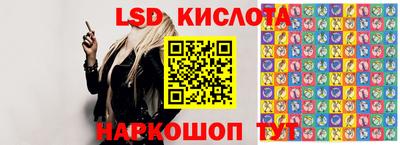крисы Нягань