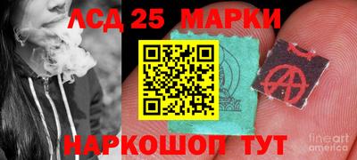 крисы Нягань