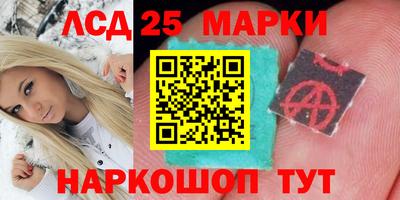 альфа пвп VHQ Обь