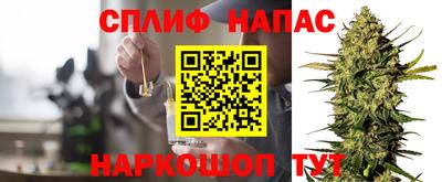 альфа пвп VHQ Обь