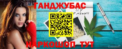 альфа пвп VHQ Обь