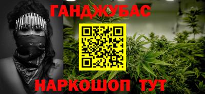 крисы Нягань