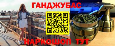 скорость mdpv Обнинск