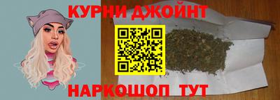альфа пвп VHQ Обь