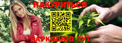 скорость mdpv Обнинск
