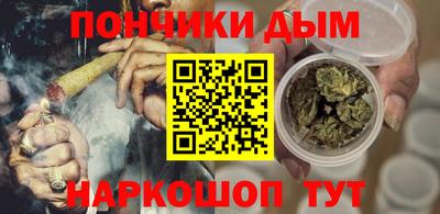 крисы Нягань