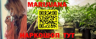 альфа пвп VHQ Обь
