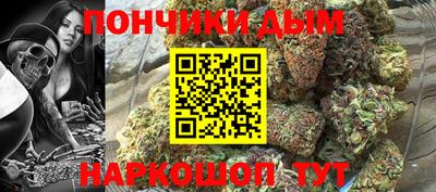 скорость mdpv Обнинск