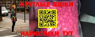 крисы Нягань