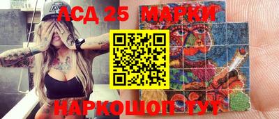 скорость mdpv Обнинск