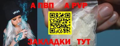 крисы Нягань