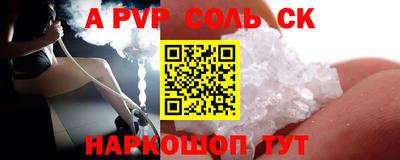 крисы Нягань
