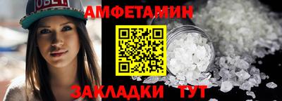 крисы Нягань