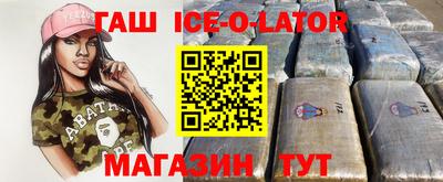 крисы Нягань