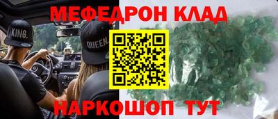 крисы Нягань