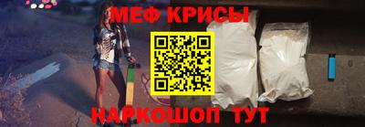 скорость mdpv Обнинск