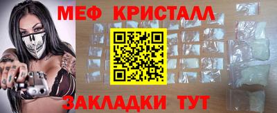 альфа пвп VHQ Обь